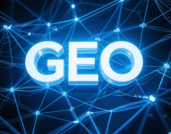 英山县​GEO优化重塑智能搜索格局，开启数字化推广新方式